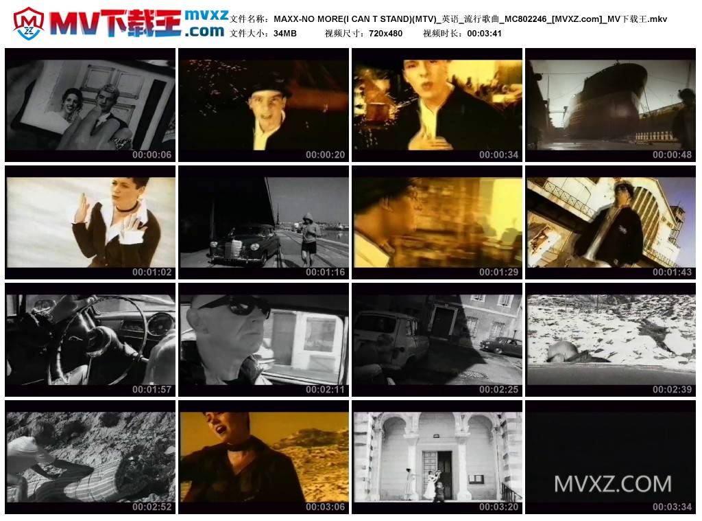 MAXX-NO MORE(I CAN T STAND)(MTV)_英语_流行歌曲_MC802246